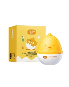 Детский крем увлажняющий из яичной скорлупы с календулой 30 Kids flower