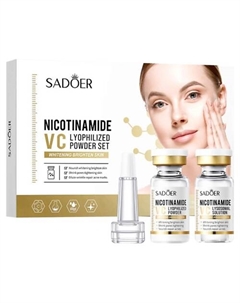 Набор лиофилизированных порошков для лица с никотинамидом 35 Sadoer