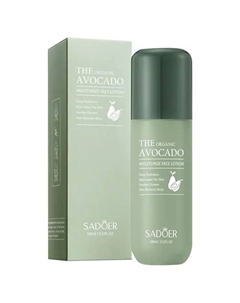 Лосьон для лица органический увлажняющий с экстрактом авокадо 100 Sadoer