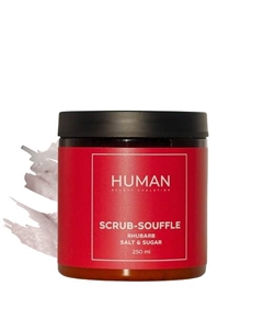 Скраб для тела сахарный ревень 250 Human beauty evolution