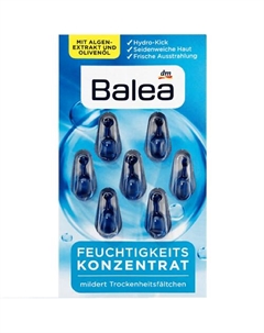 Увлажняющая сыворотка для лица Feuchtigkeit 7 капсул 7 Balea