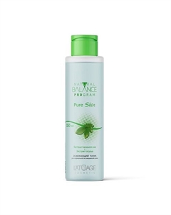 Тоник для лица "Освежающий" NBP Pure Skin 150 L'atuage cosmetic