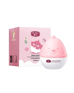 Детский крем увлажняющий из яичной скорлупы с молоком и цветками вишни 30 Kids flower