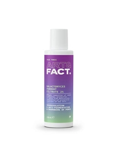 Матирующий тоник с галактомисисом 150 Art&fact