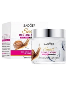 Маска для лица ночная с улиточным восстанавливающим коллагеном 110 Sadoer