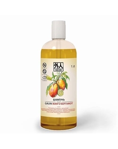Шампунь манго-бергамо 1000 Gaijin