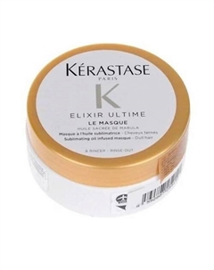 Маска для волос Elixir Ultime для тусклых волос 75 Kerastase