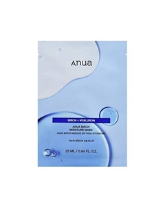 Маска для лица BIRCH увлажняющая с берёзовым соком 25 Anua