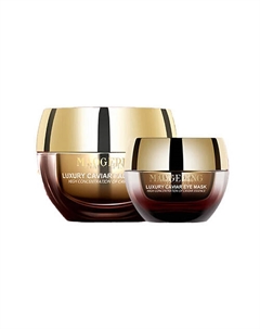 Набор масок Luxury Caviar для лица и области вокруг глаз Maogeping