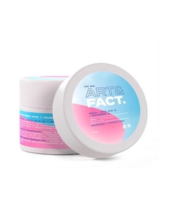 Обновляющая маска с каолином, койевой кислотой и ниацинамидом 50 Art&fact