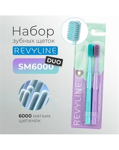 Набор зубных щеток SM6000 DUO Revyline