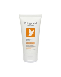Крем для лица BEAUTY SKIN Ночной 50 Medical collagene 3d