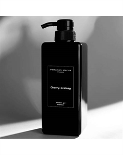 Премиальный парфюмированный гель для душа Cherry ecstasy 600 Perfumes stories