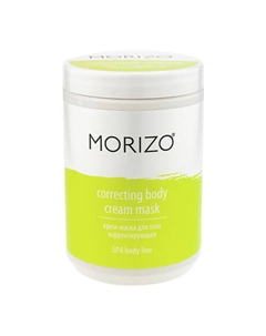 Антицеллюлитный крем для тела корректирующий 500 Morizo