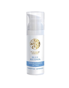 Голубой ретинол Сыворотка экспресс лифтинг 50 Dr.koжevatkin
