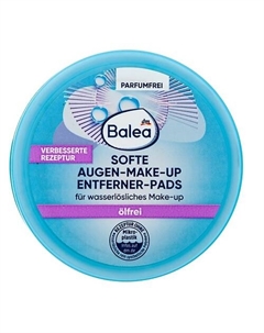Подушечки для снятия макияжа с глаз, без масла Balea