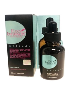 Сыворотка-бустер с ретинолом 30 Ecobranch