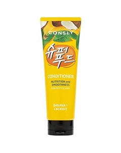 Кондиционер питательный и разглаживающий с экстрактом банана и кокосовой водой Banana Coconut Water Conditioner For Nutrition Smoothness 250 Consly