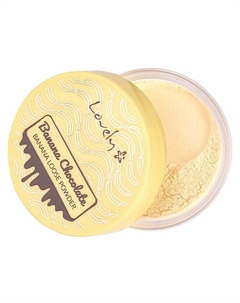 Рассыпчатая пудра для лица Banana Chocolate 8 Lovely
