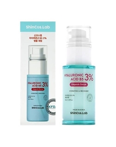 Сыворотка для лица с гиалуроновой кислотой 50 Shincos.lab
