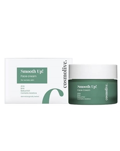 Разглаживающий крем для лица для угревой сыпи 50 Cosmolive