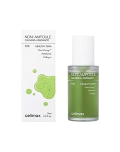 Сыворотка для лица с экстрактом нони (питательная) 30 Celimax