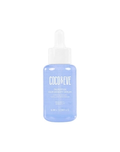 Трипептидная сыворотка для придания густоты волосам Boost Therapy 60 Coco & eve