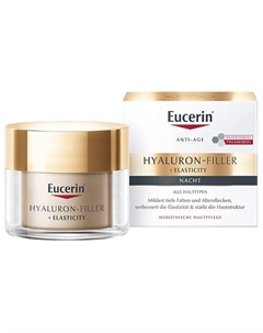Крем для ночного ухода за кожей Hyaluron-Filler + Elasticity 50 Eucerin