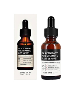 Сыворотка для лица с витамином С и галактомисисом (выравнивающая тон кожи) 30 Some by mi
