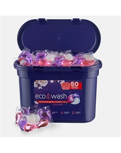 Капсулы для стирки белья Сакура 3в1 50 Ecowash