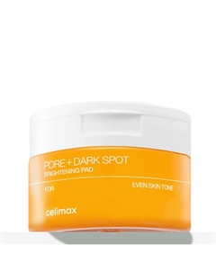 Пэды для лица осветляющие Pore+Dark Spot Brightening Pad Celimax