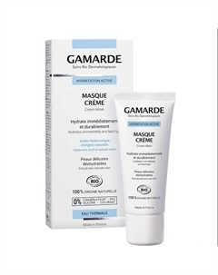 Увлажняющая крем-маска 40 Gamarde