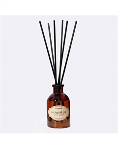 Ароматический диффузор "Последний ряд" 50 А помнишь...