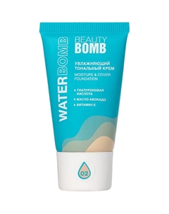 Увлажняющий тональный крем для лица Waterbomb Beauty bomb