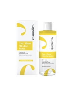 Мицеллярная вода двухфазная 390 Cosmolive