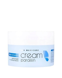 Крем-парафин Цветочный нектар с цветочным и пчелиным воском 210 Aravia professional