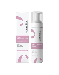 Очищающая пенка для лица для чувствительной кожи 150 Cosmolive