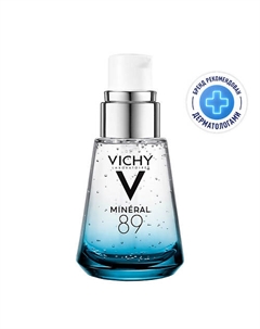 Гель-сыворотка для кожи, подверженной агрессивным внешним воздействиям Mineral 89 30 Vichy