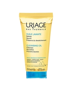 Очищающее пенящееся масло 50 Uriage