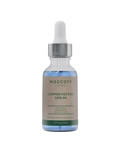 Антивозрастная увлажняющая сыворотка для лица с Пептидом меди 30 Moccoty