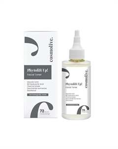 Тоник для лица для всех типов кожи 100 Cosmolive