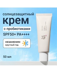 Солнцезащитный крем для лица с пробиотиками SPF 50 50 Beauty of joseon