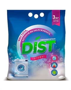 Стиральный порошок автомат 3000 Dist