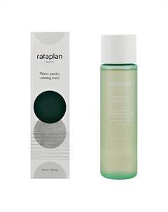 Тонер для лица WATER PARSLEY с экстрактом омежника (успокаивающий) 210 Rataplan