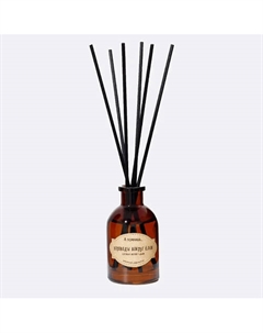 Ароматический диффузор "Хороводы вокруг ёлки" 50 А помнишь...