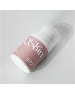 Гидрофильное гель-масло для снятия макияжа Cleansing Jelly Oil 50 Qurquetti