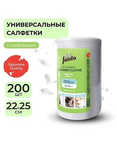 Premium Салфетки для уборки, для всех поверхностей, универсальные, с полирующим эффектом Jundo