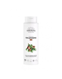 Пена для ванны "Кедр" 400 Siberina
