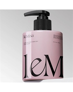 Крем для рук и тела Lost Cherry 300 Lemisa