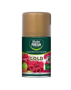ОСВЕЖИТЕЛЬ ВОЗДУХА "МАЛИНОВОЕ НАСЛАЖДЕНИЕ" 250 Master fresh